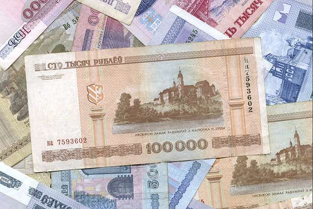 ​Из обращения выведено 95 процентов старых купюр